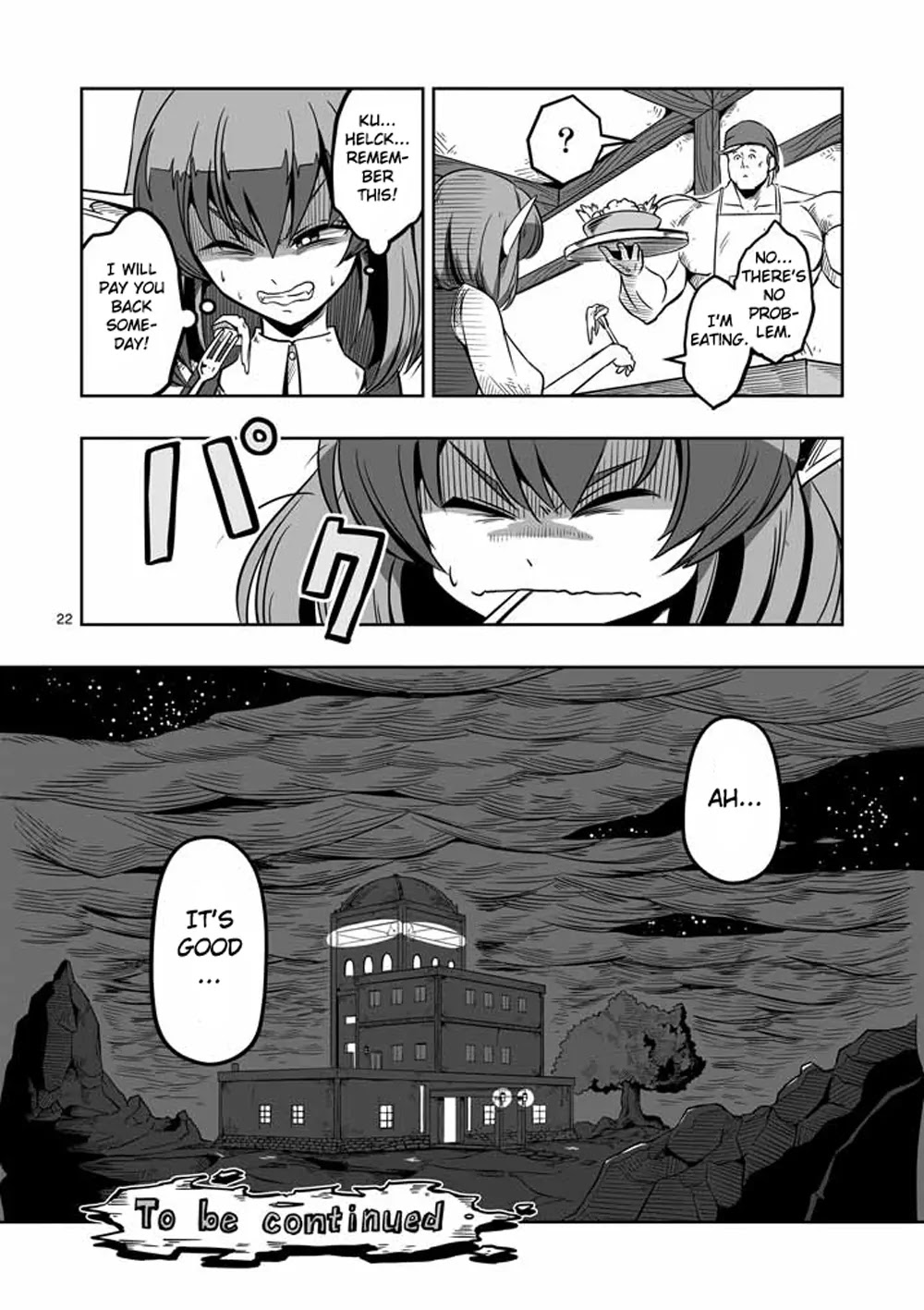 Helck Chapter 7 page 22 - Chapter 7: Devastated Land