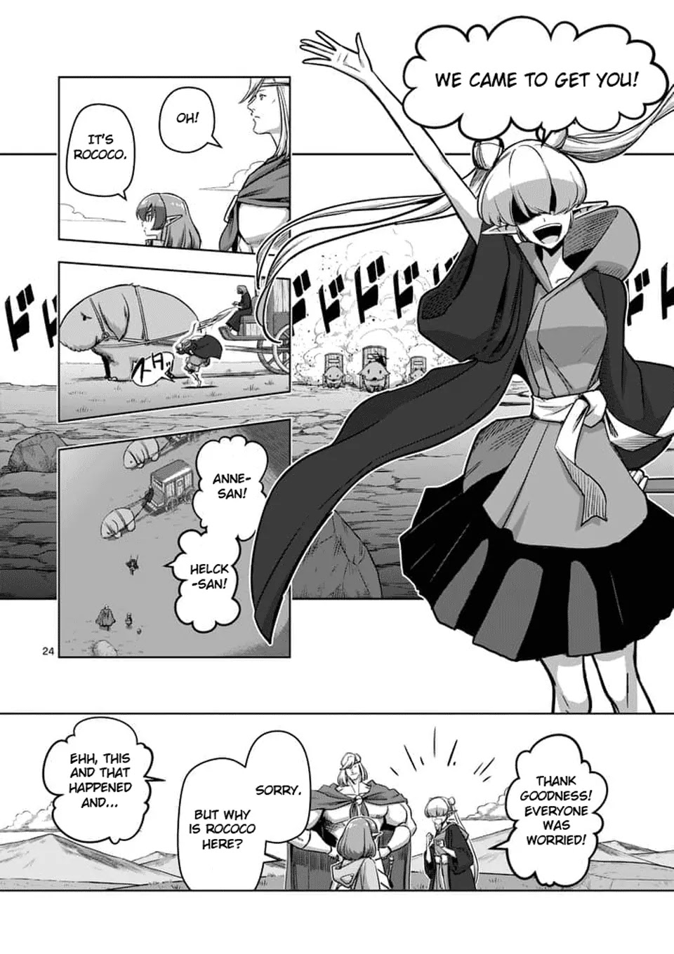 Helck Chapter 70.2 page 10 - Chapter 70.2