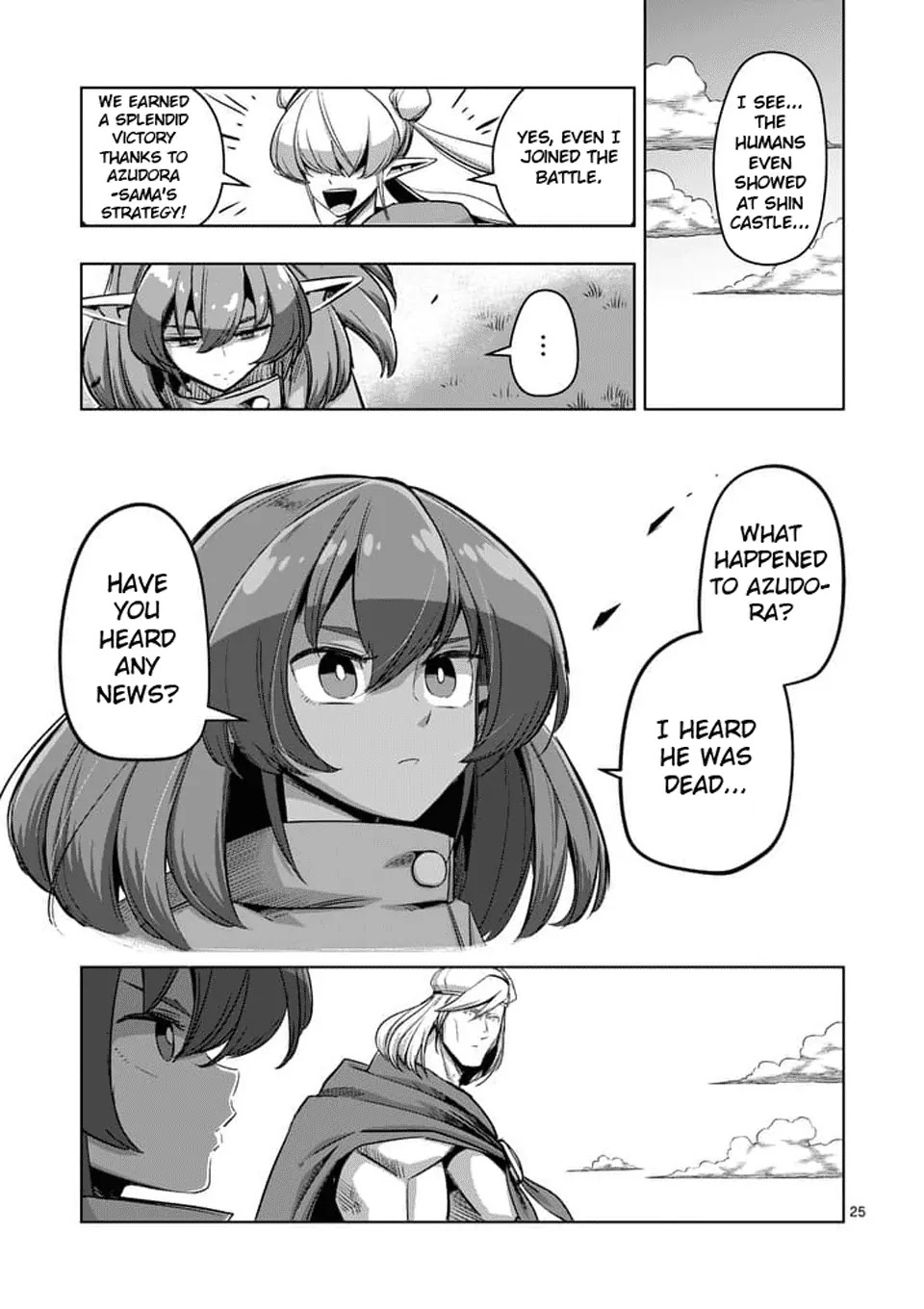 Helck Chapter 70.2 page 11 - Chapter 70.2