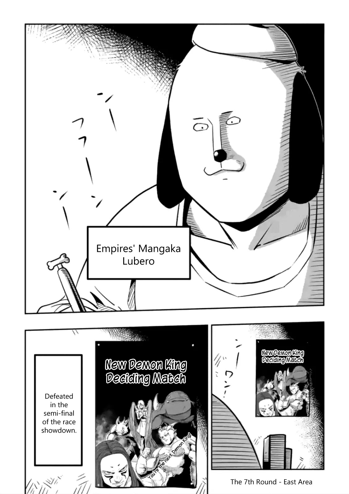 Helck Chapter 70.5 page 2 - Chapter 70.5: Omake: The People Living in the Empire