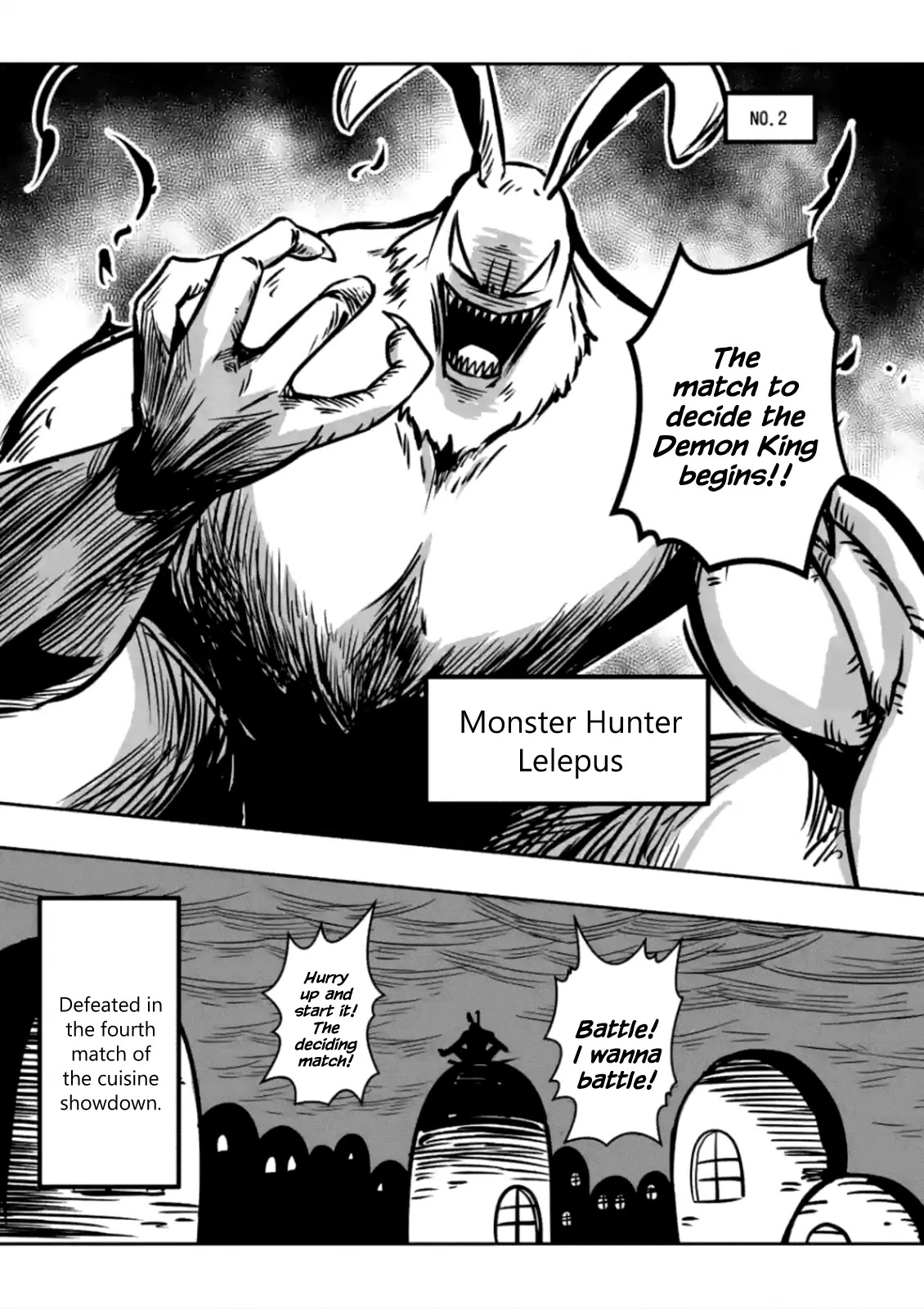 Helck Chapter 70.5 page 3 - Chapter 70.5: Omake: The People Living in the Empire