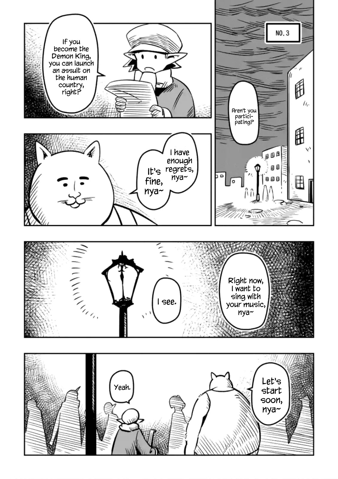 Helck Chapter 70.5 page 4 - Chapter 70.5: Omake: The People Living in the Empire