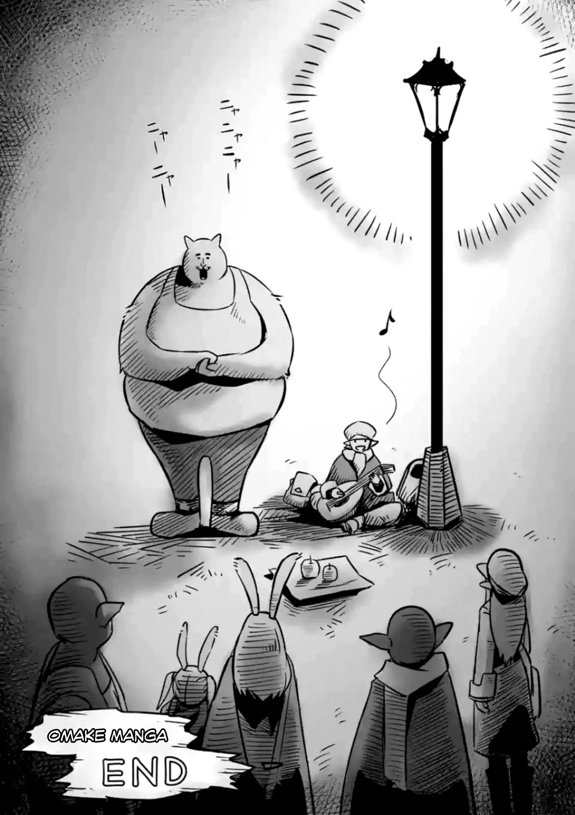 Helck Chapter 70.5 page 5 - Chapter 70.5: Omake: The People Living in the Empire