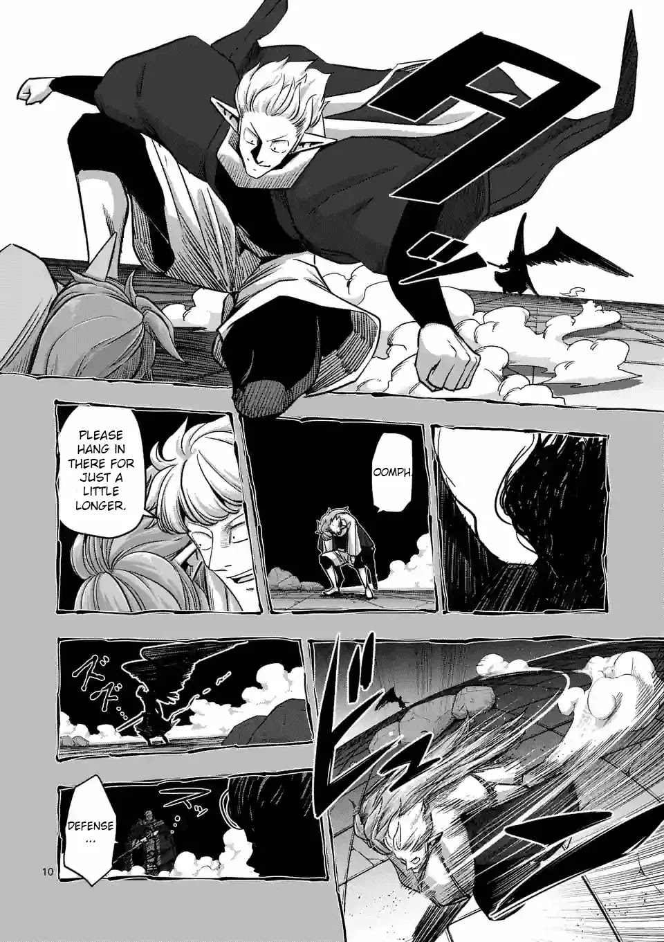 Helck Chapter 70 page 10 - Chapter 70: Humans and Demons