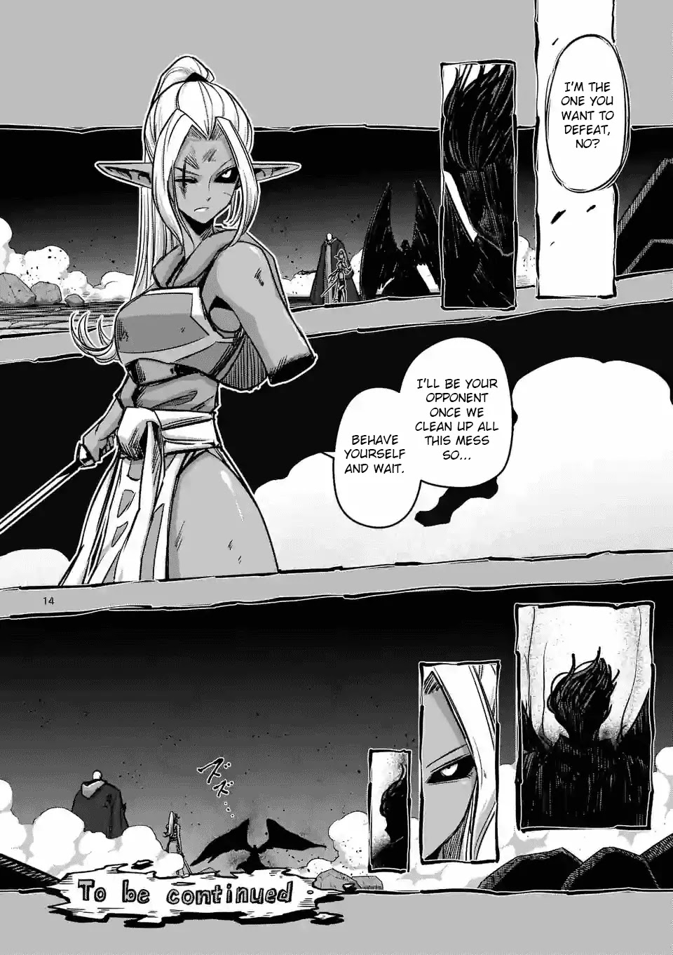 Helck Chapter 70 page 14 - Chapter 70: Humans and Demons