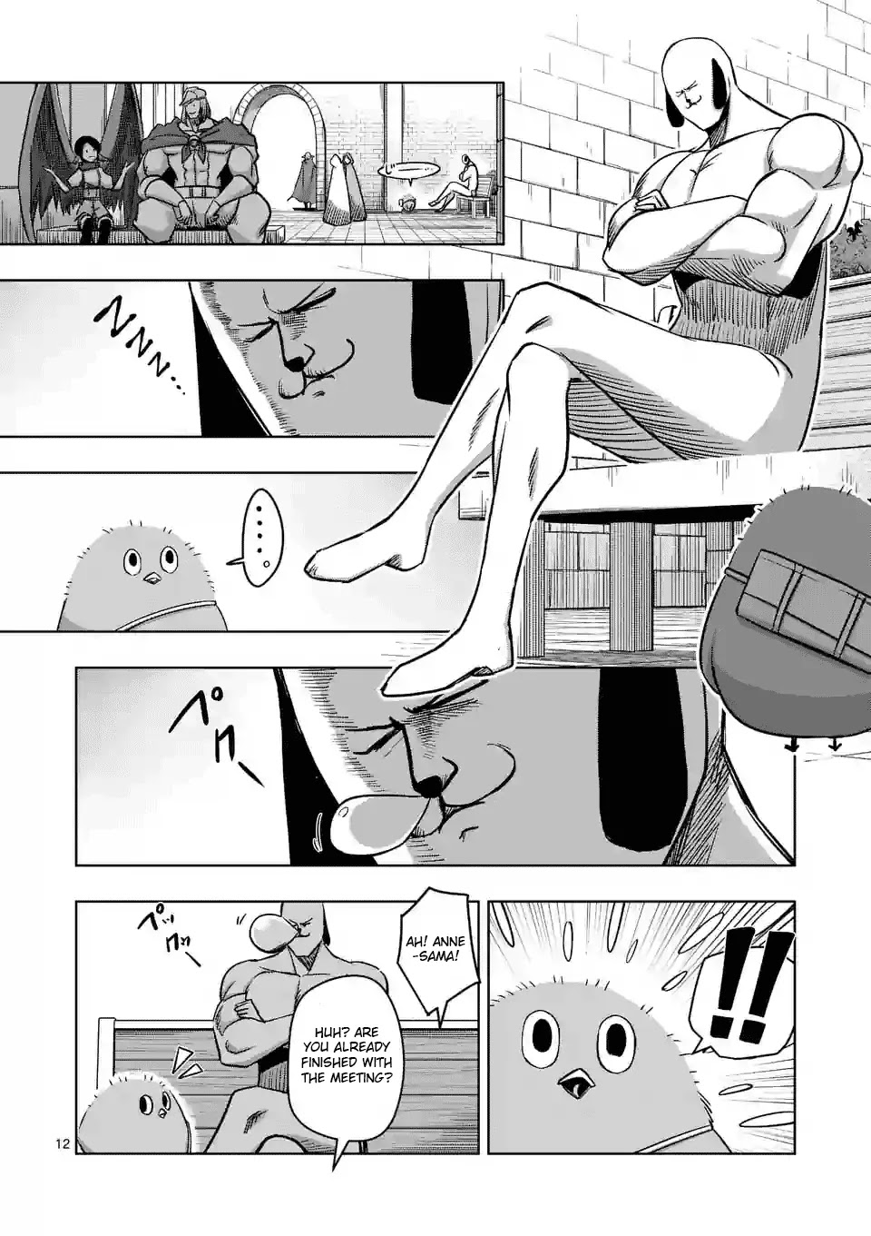 Helck Chapter 71 page 12 - Chapter 71: Prisoner