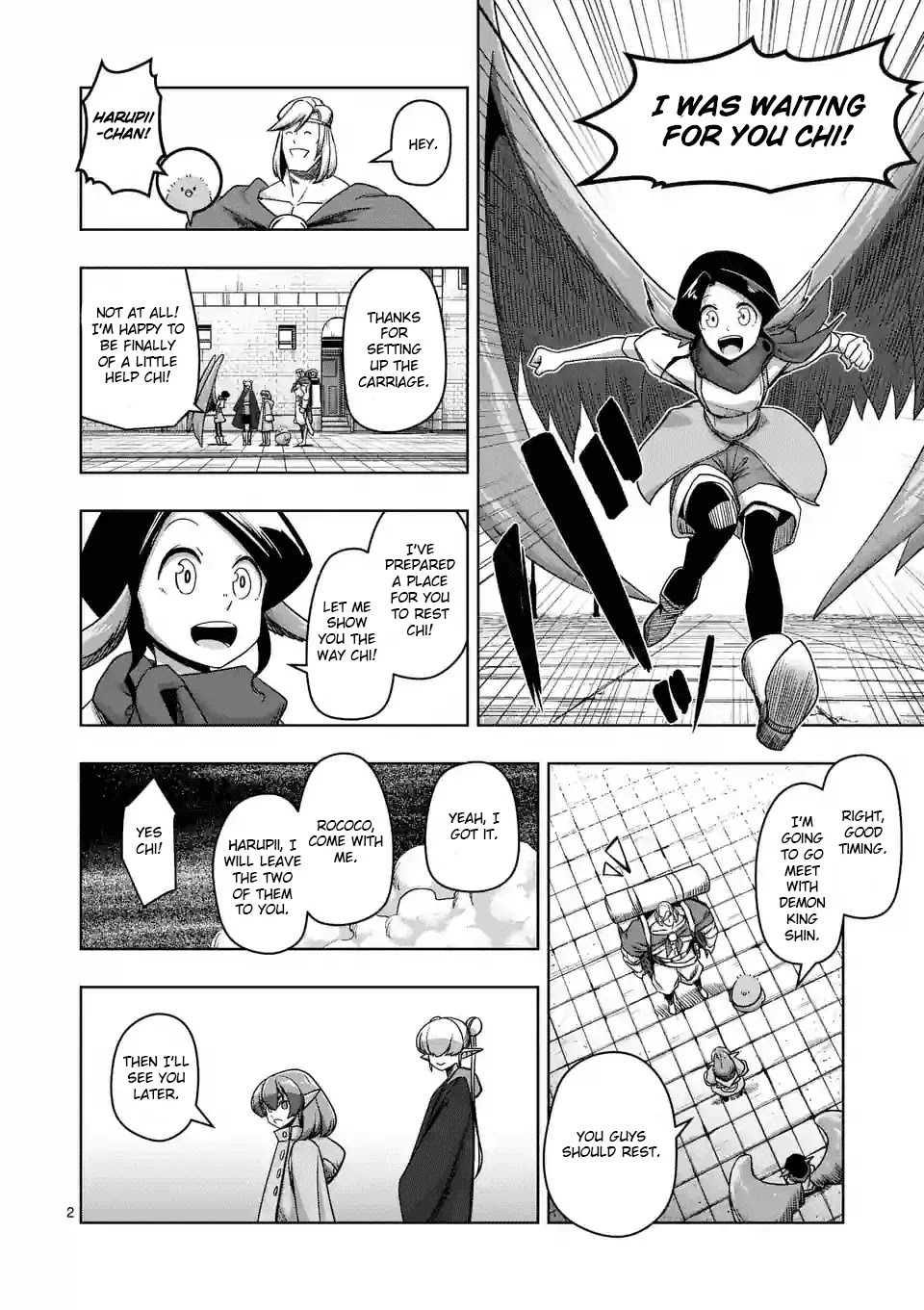 Helck Chapter 71 page 2 - Chapter 71: Prisoner