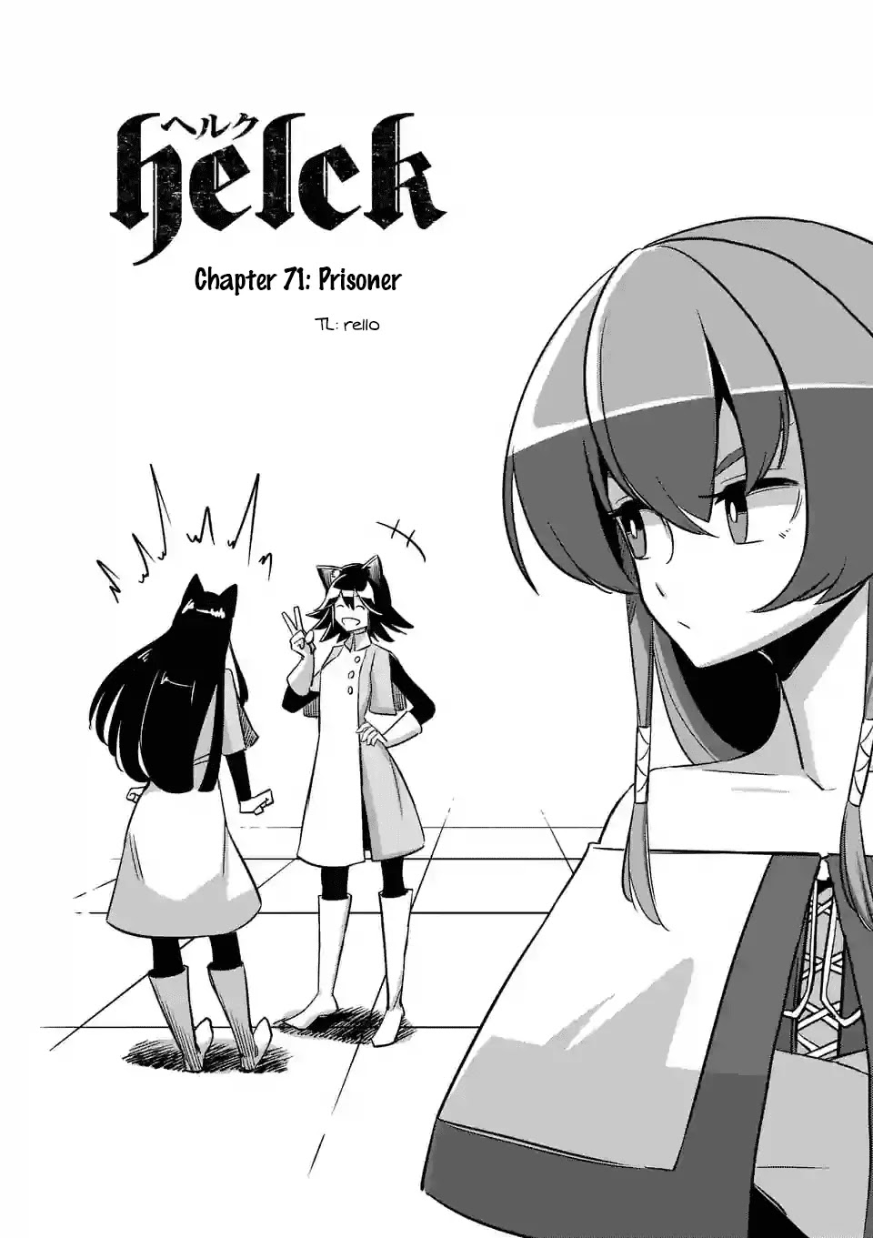 Helck Chapter 71 page 3 - Chapter 71: Prisoner