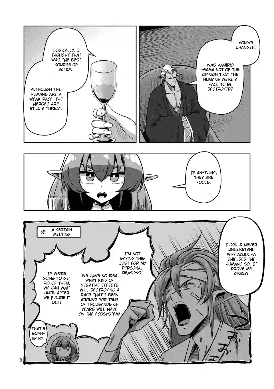 Helck Chapter 71 page 8 - Chapter 71: Prisoner