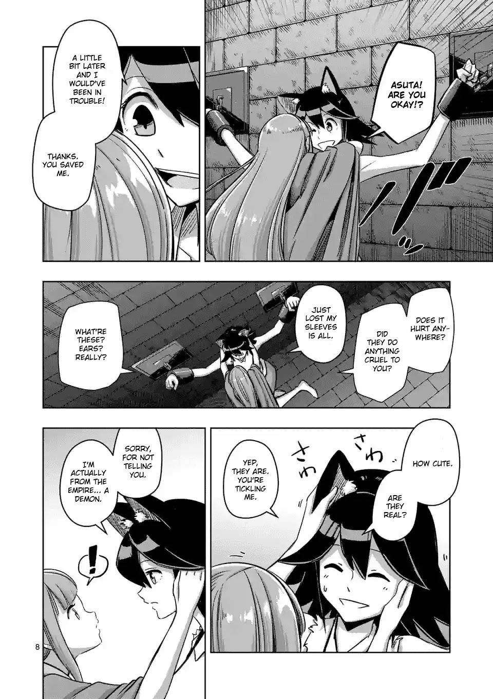 Helck Chapter 72 page 8 - Chapter 72: Question