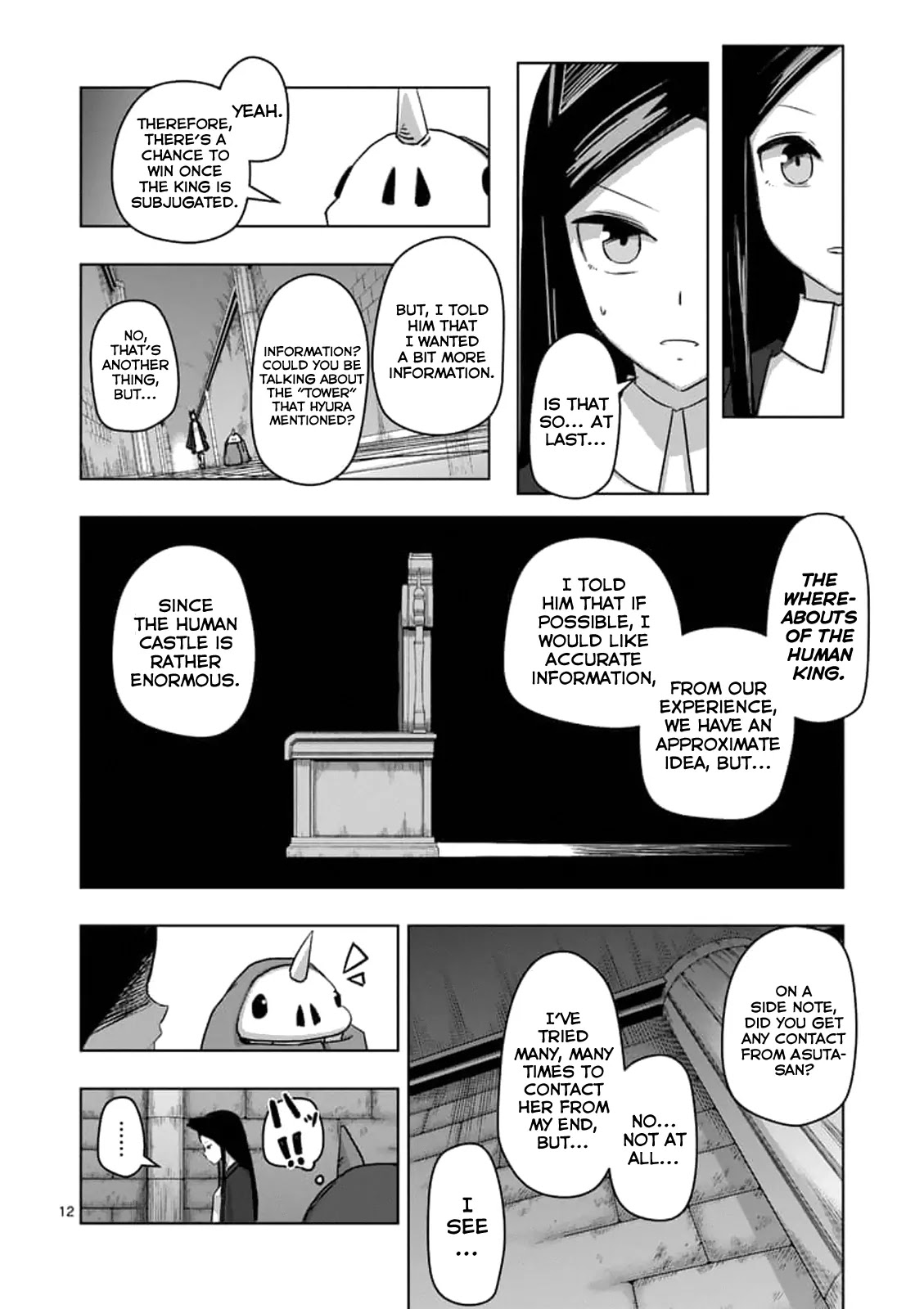 Helck Chapter 73 page 12 - Chapter 73: Military Strength