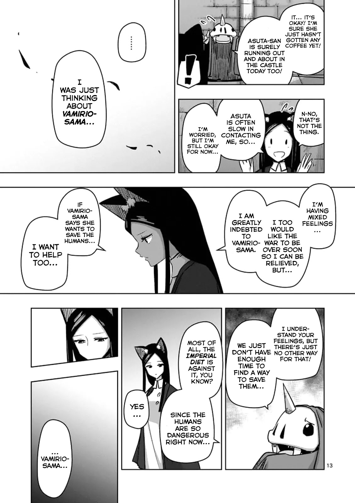 Helck Chapter 73 page 13 - Chapter 73: Military Strength