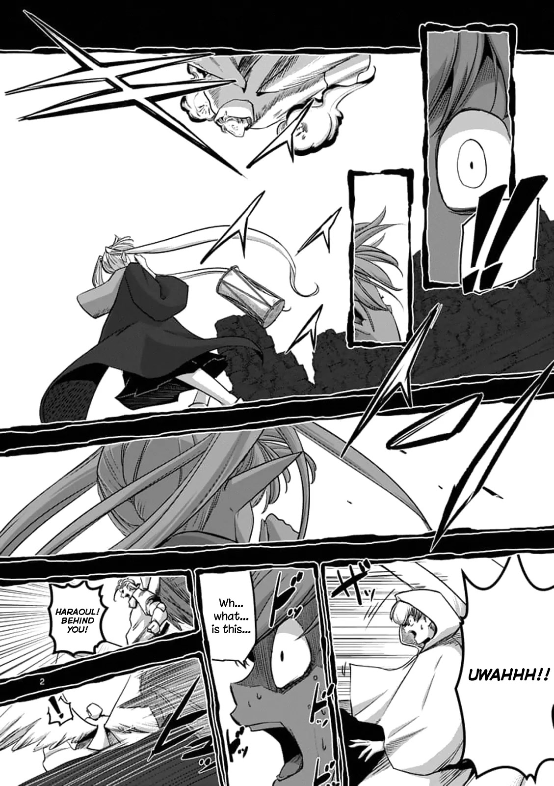 Helck Chapter 73 page 2 - Chapter 73: Military Strength