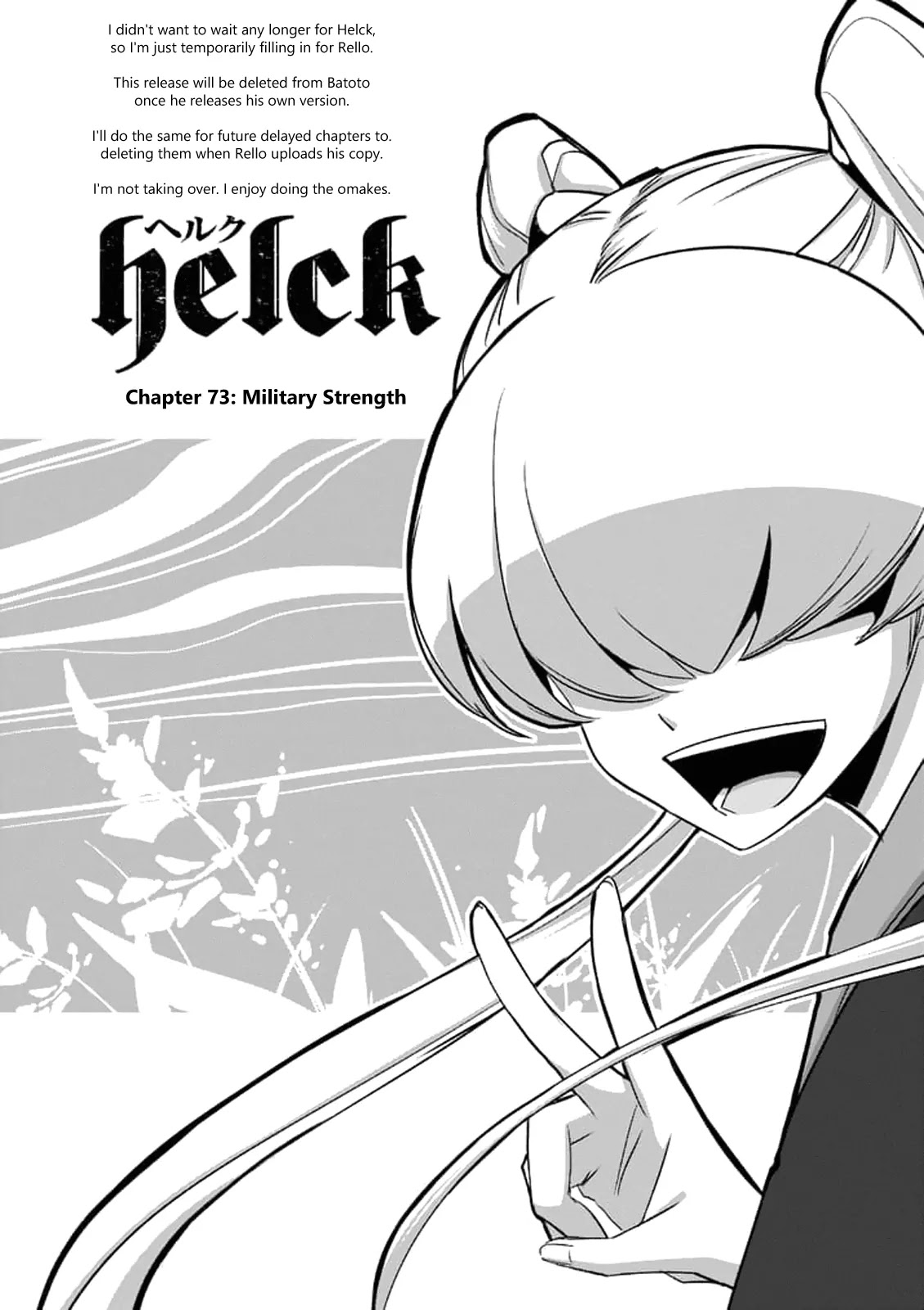 Helck Chapter 73 page 4 - Chapter 73: Military Strength