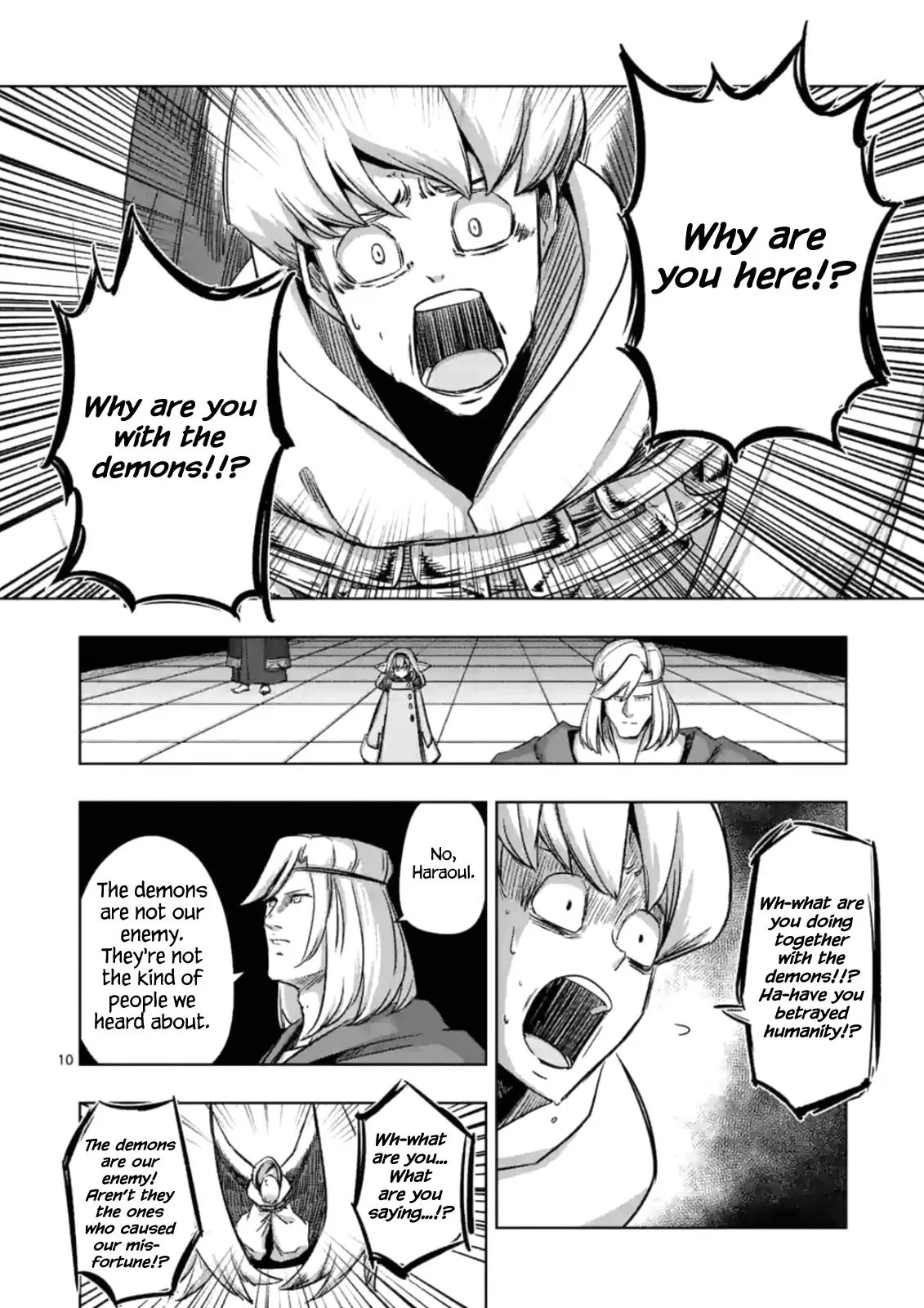 Helck Chapter 74.1 page 10 - Chapter 74.1: Rococo's Eyes