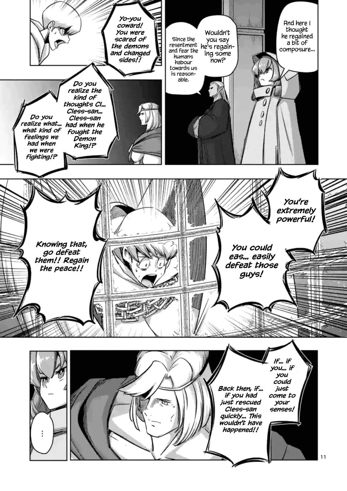 Helck Chapter 74.1 page 11 - Chapter 74.1: Rococo's Eyes