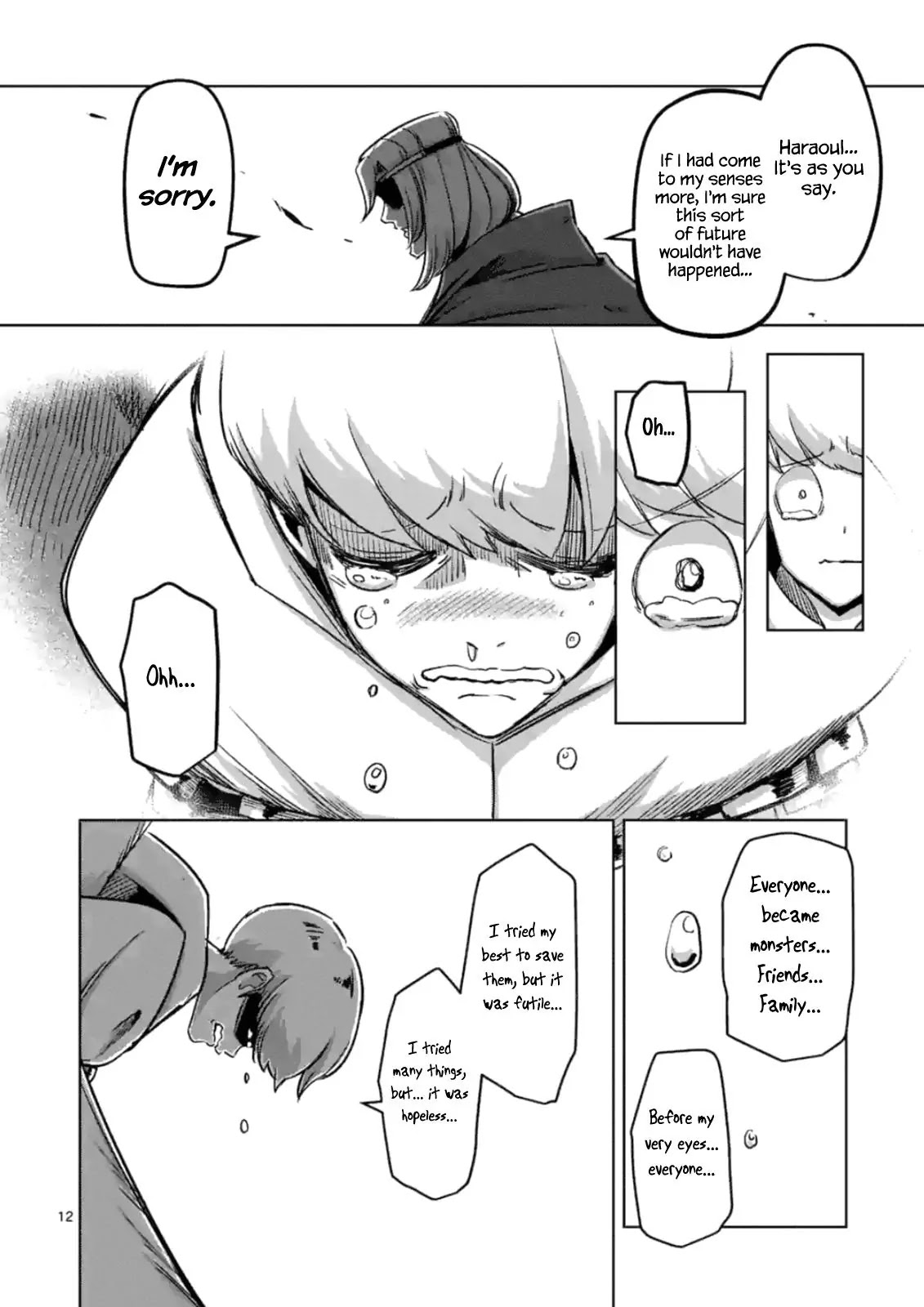 Helck Chapter 74.1 page 12 - Chapter 74.1: Rococo's Eyes