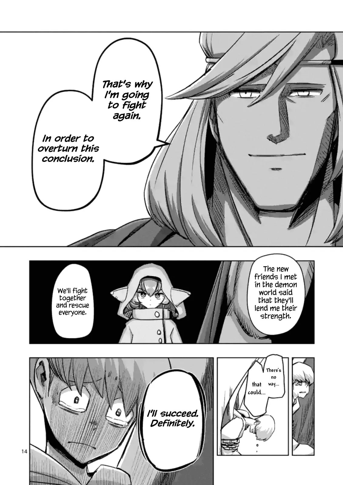Helck Chapter 74.1 page 14 - Chapter 74.1: Rococo's Eyes