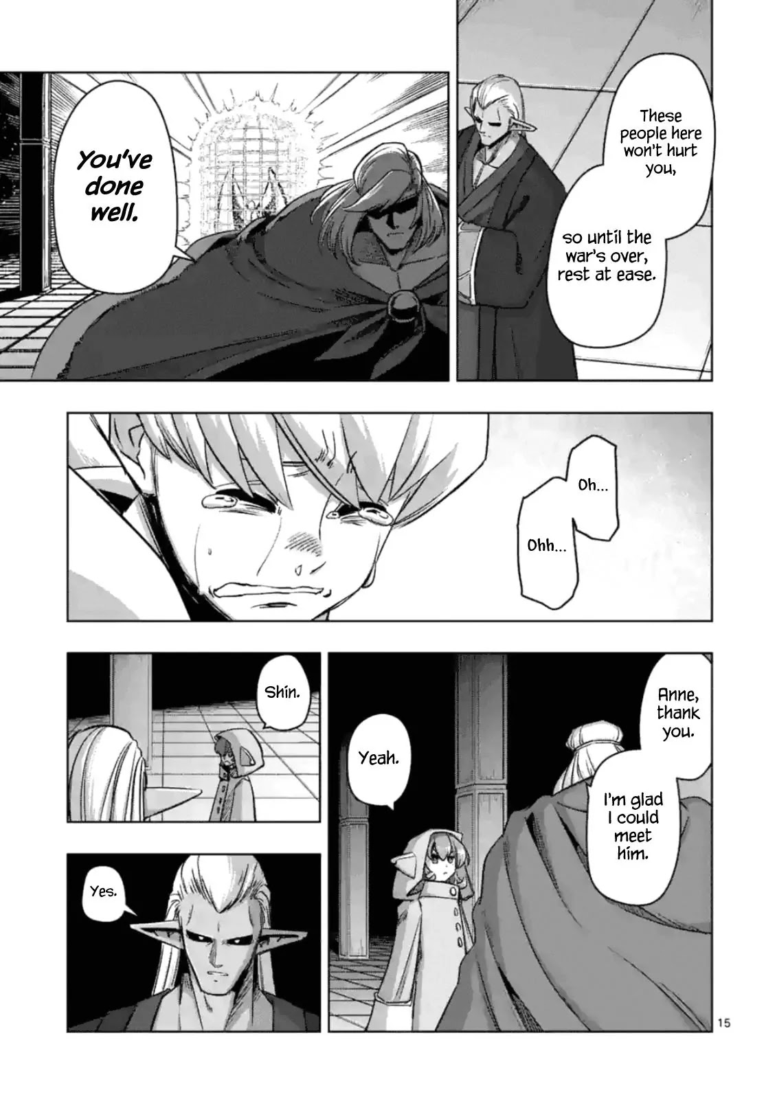 Helck Chapter 74.1 page 15 - Chapter 74.1: Rococo's Eyes