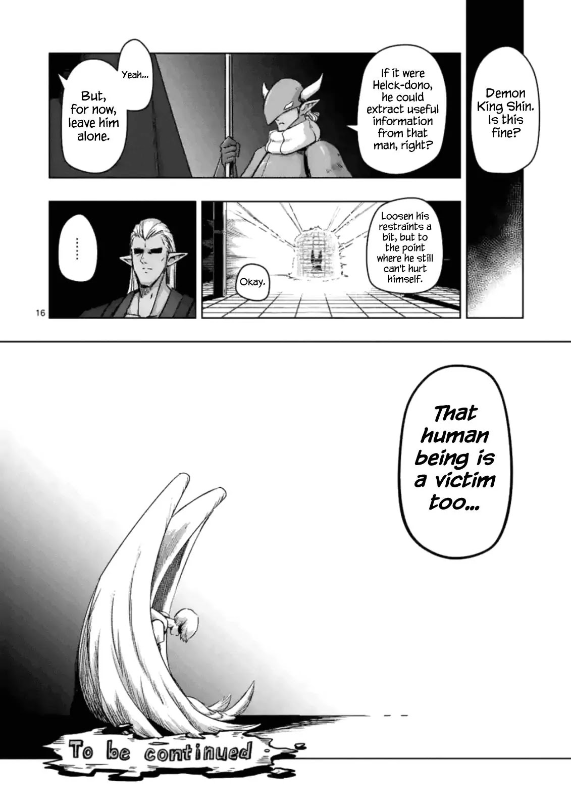 Helck Chapter 74.1 page 16 - Chapter 74.1: Rococo's Eyes