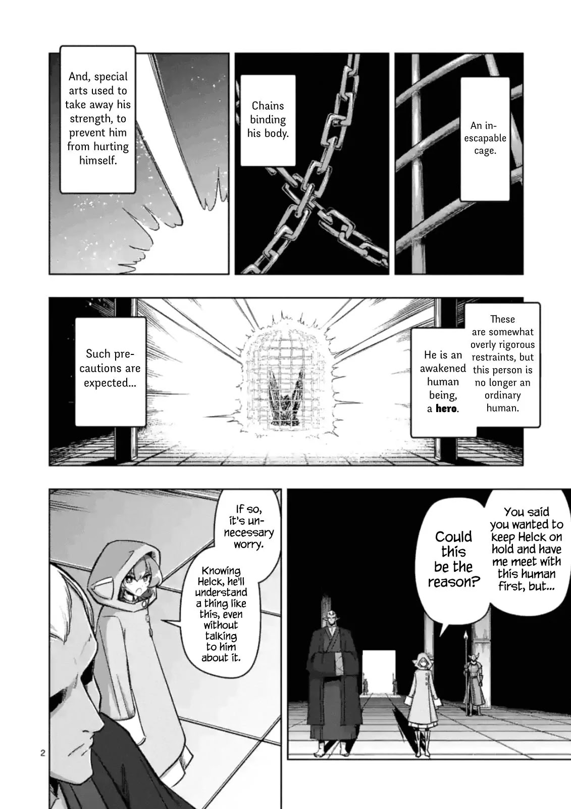 Helck Chapter 74.1 page 2 - Chapter 74.1: Rococo's Eyes