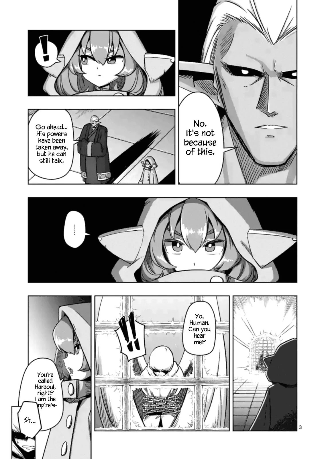 Helck Chapter 74.1 page 3 - Chapter 74.1: Rococo's Eyes