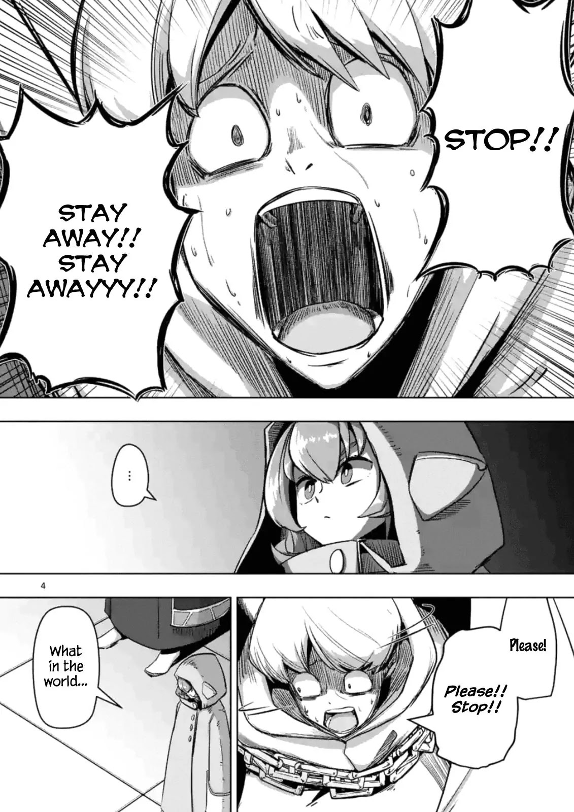 Helck Chapter 74.1 page 4 - Chapter 74.1: Rococo's Eyes