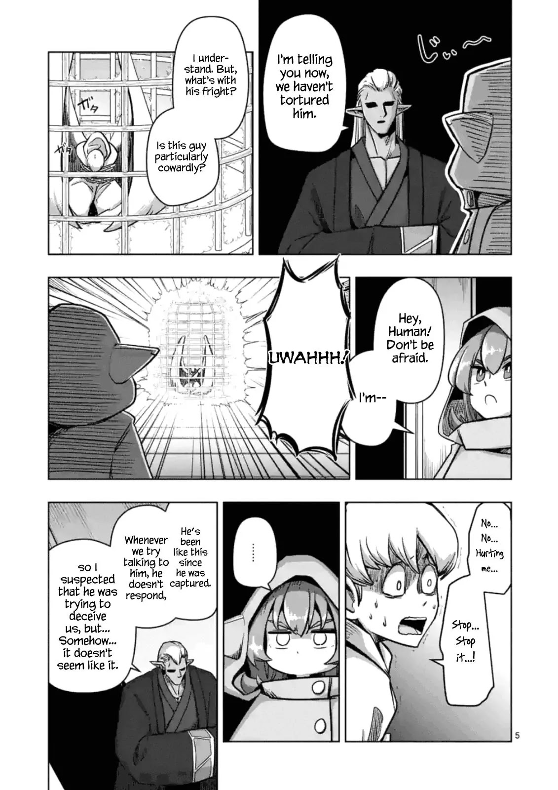 Helck Chapter 74.1 page 5 - Chapter 74.1: Rococo's Eyes