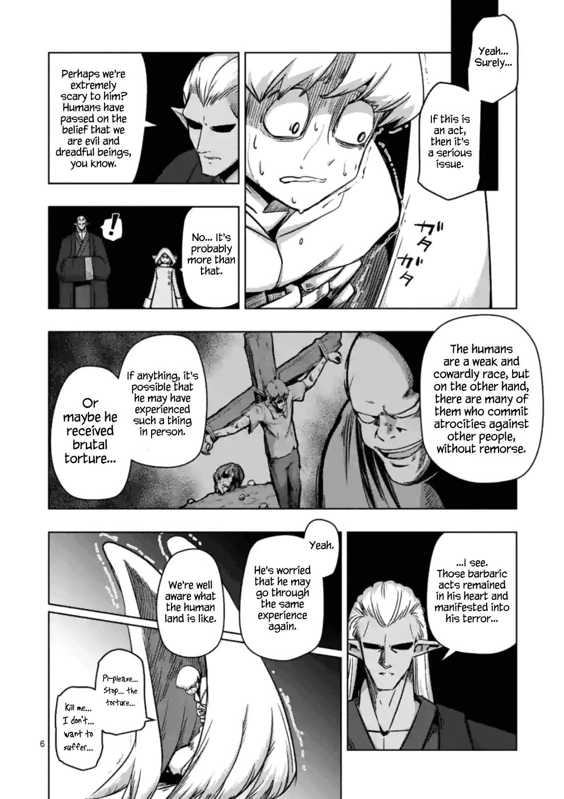 Helck Chapter 74.1 page 6 - Chapter 74.1: Rococo's Eyes