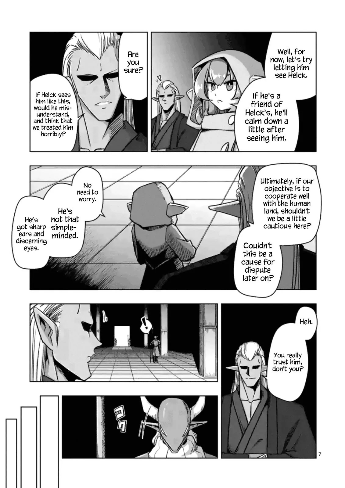 Helck Chapter 74.1 page 7 - Chapter 74.1: Rococo's Eyes