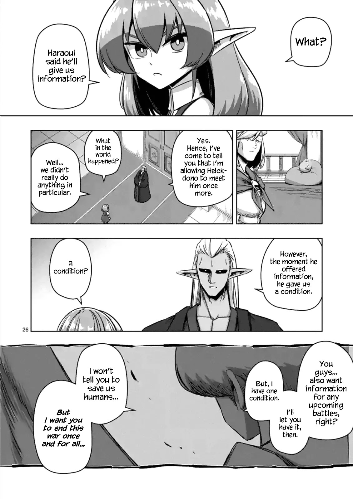 Helck Chapter 74.2 page 10 - Chapter 74.2: Rococo's Eyes (2)