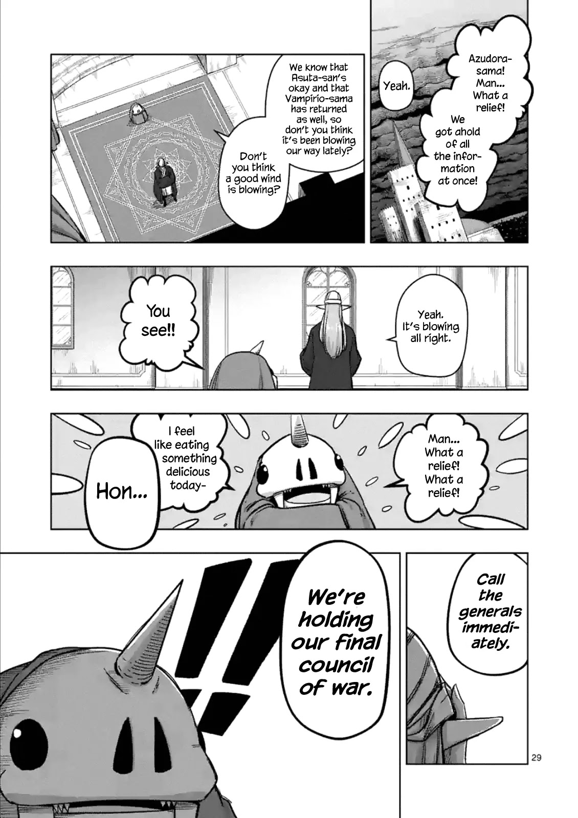 Helck Chapter 74.2 page 13 - Chapter 74.2: Rococo's Eyes (2)