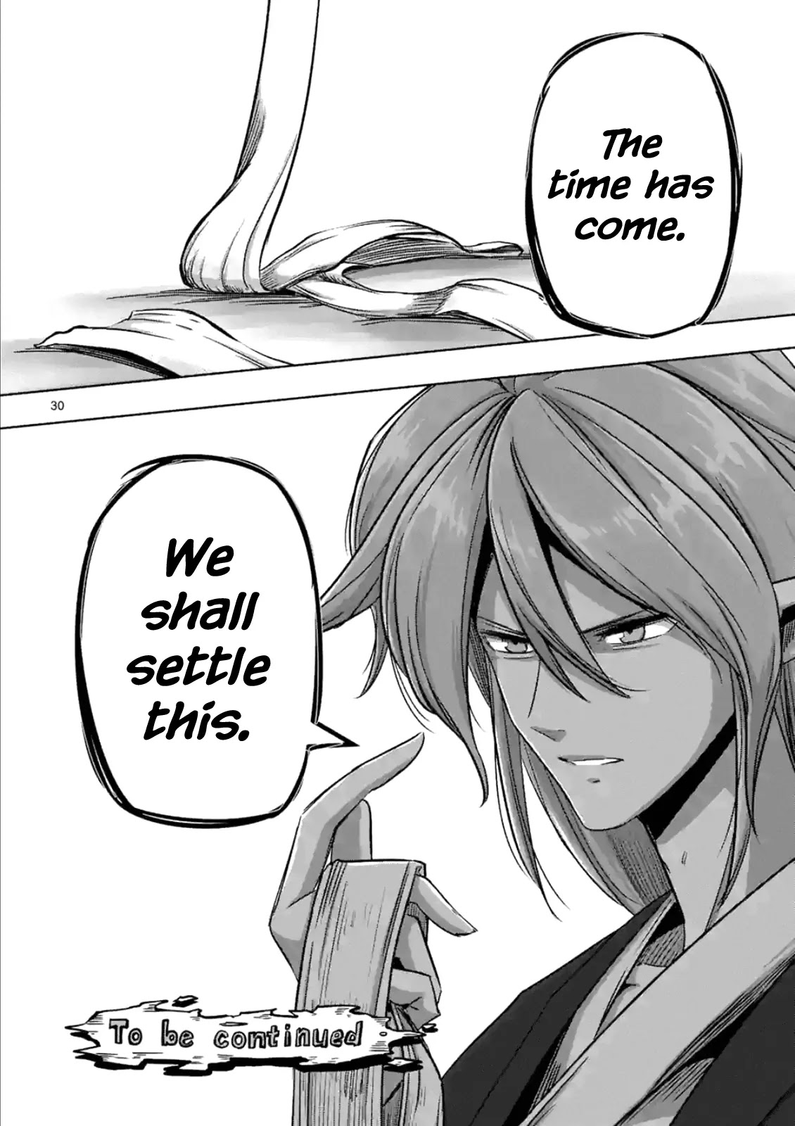 Helck Chapter 74.2 page 14 - Chapter 74.2: Rococo's Eyes (2)