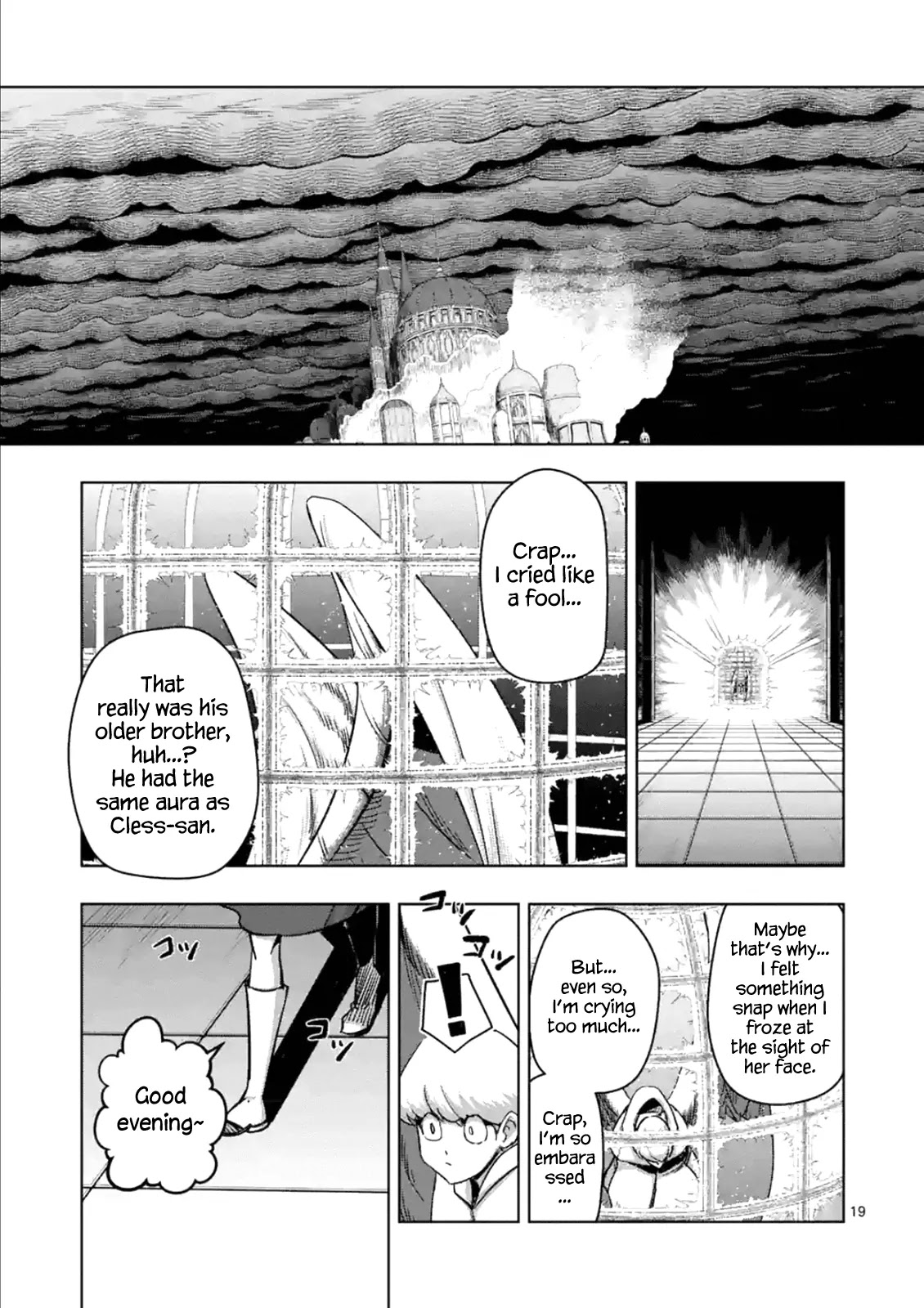 Helck Chapter 74.2 page 3 - Chapter 74.2: Rococo's Eyes (2)