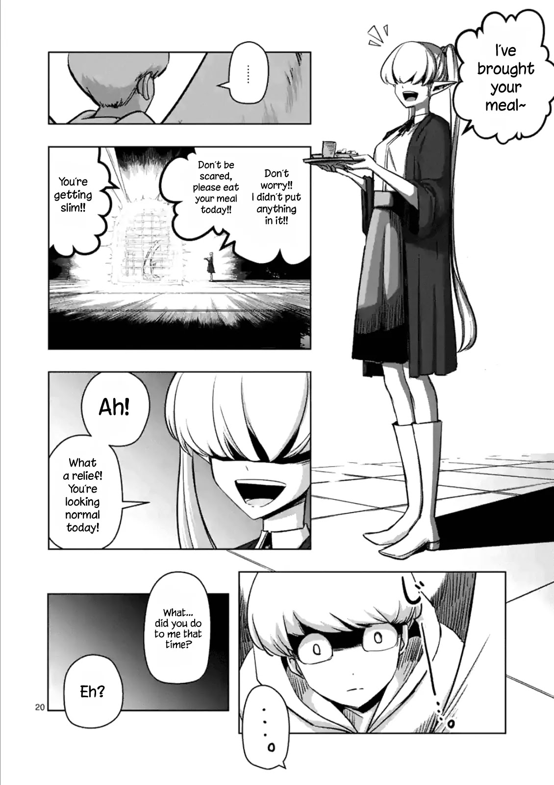 Helck Chapter 74.2 page 4 - Chapter 74.2: Rococo's Eyes (2)