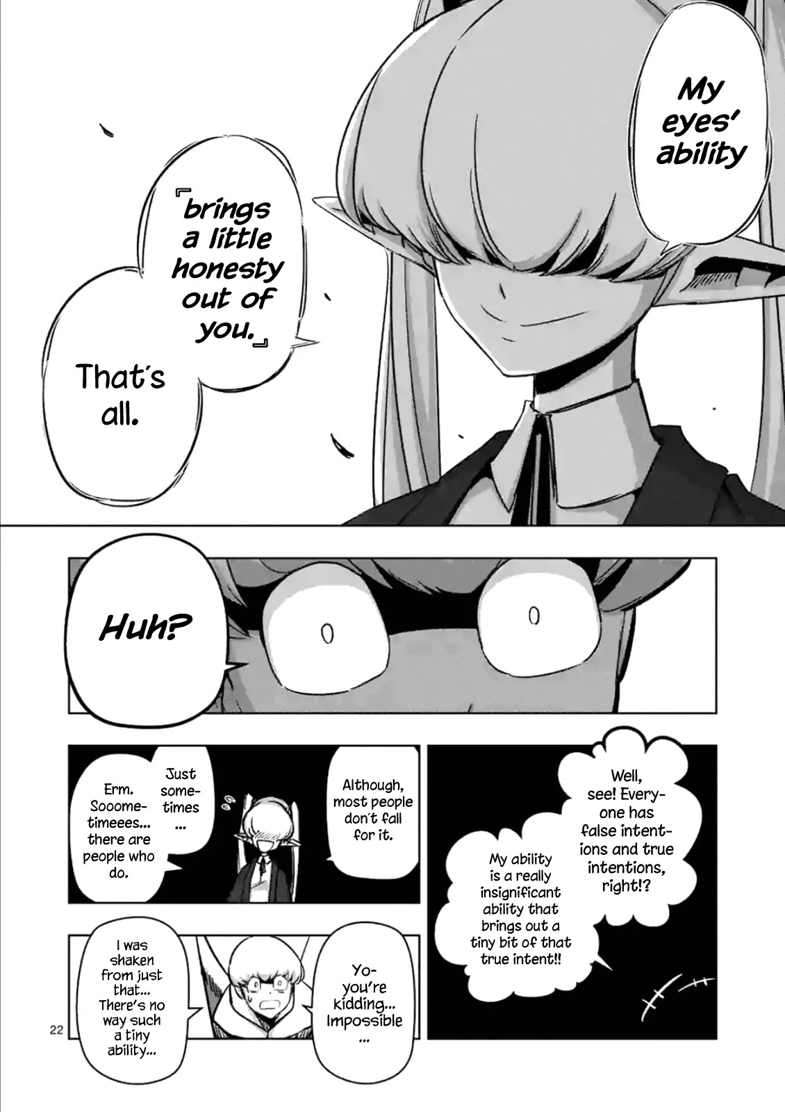 Helck Chapter 74.2 page 6 - Chapter 74.2: Rococo's Eyes (2)