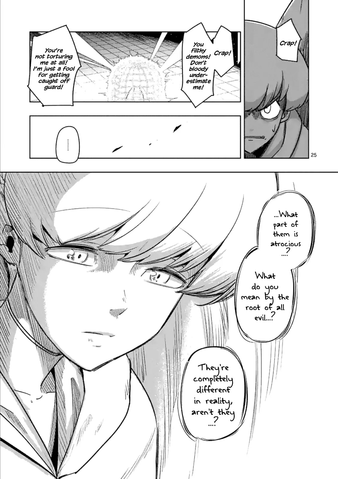 Helck Chapter 74.2 page 9 - Chapter 74.2: Rococo's Eyes (2)