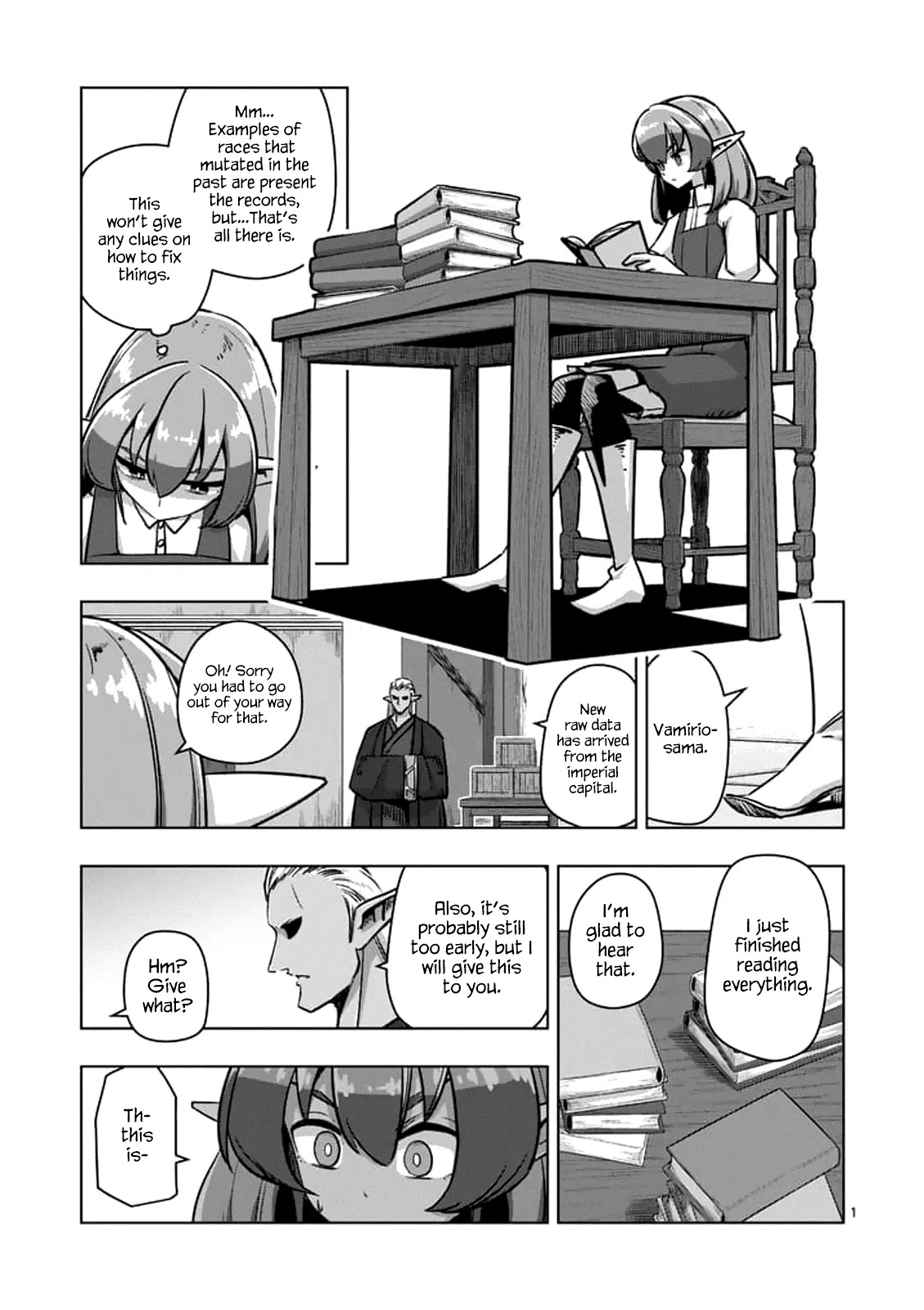 Helck Chapter 75.1 page 1 - Chapter 75.1: Uria the Hero