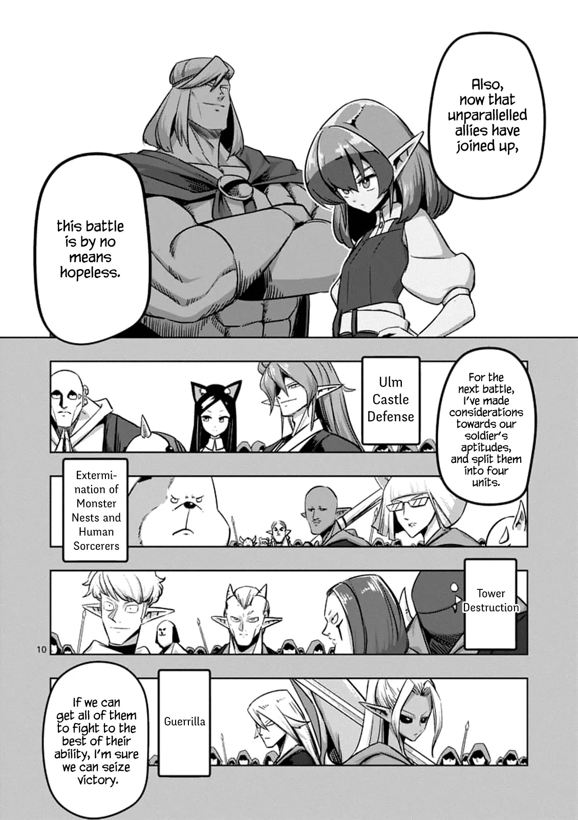 Helck Chapter 75.1 page 10 - Chapter 75.1: Uria the Hero