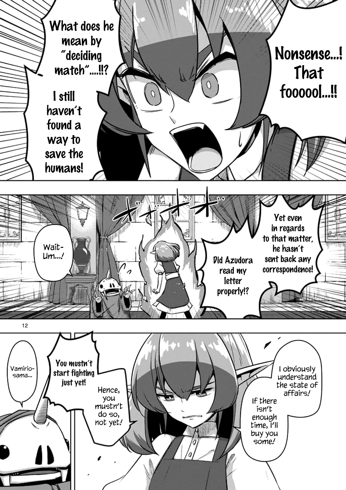 Helck Chapter 75.1 page 12 - Chapter 75.1: Uria the Hero