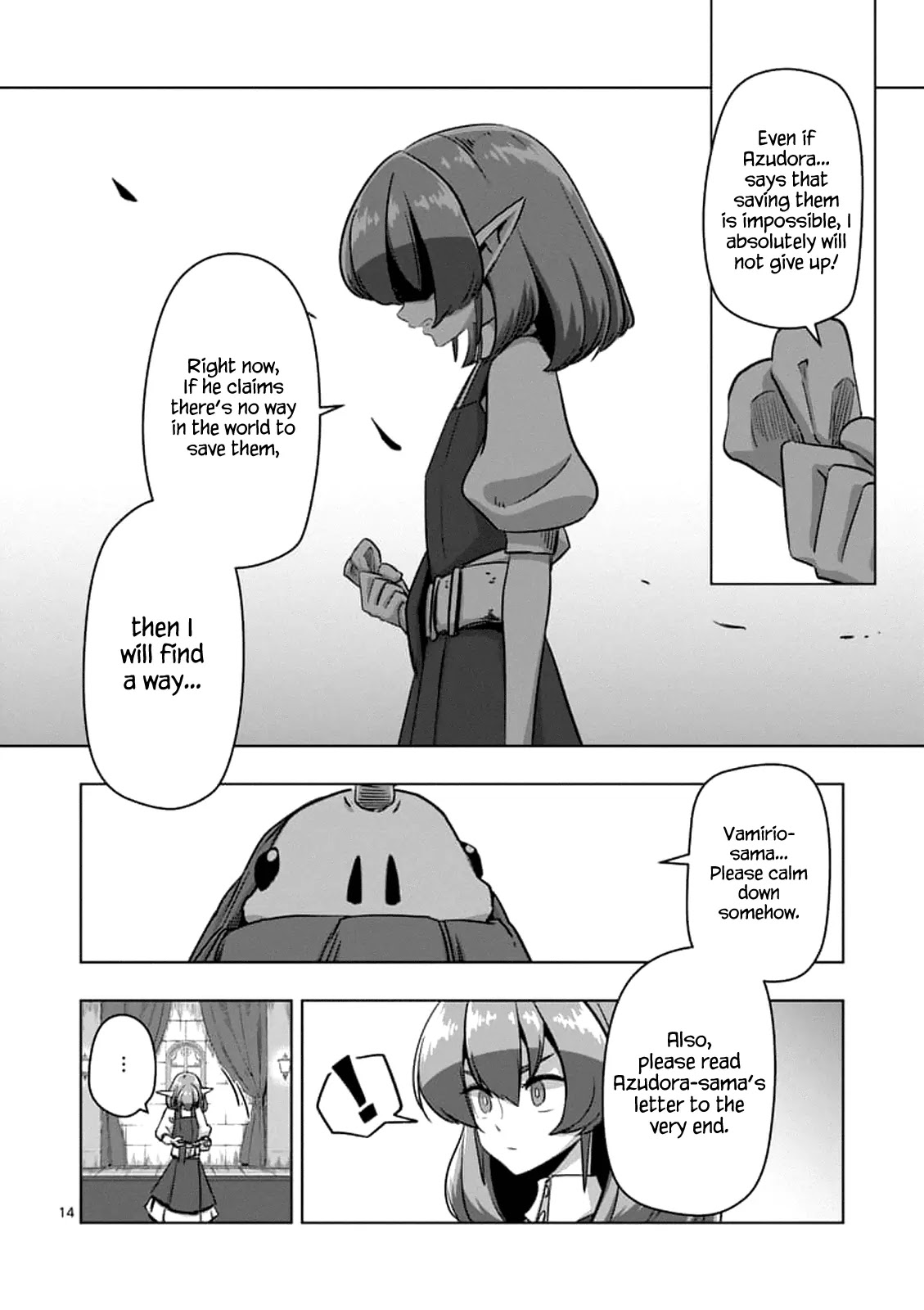 Helck Chapter 75.1 page 14 - Chapter 75.1: Uria the Hero