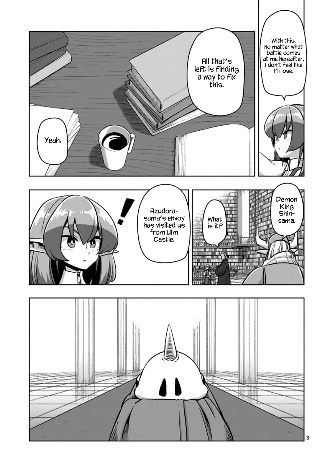 Helck Chapter 75.1 page 3 - Chapter 75.1: Uria the Hero