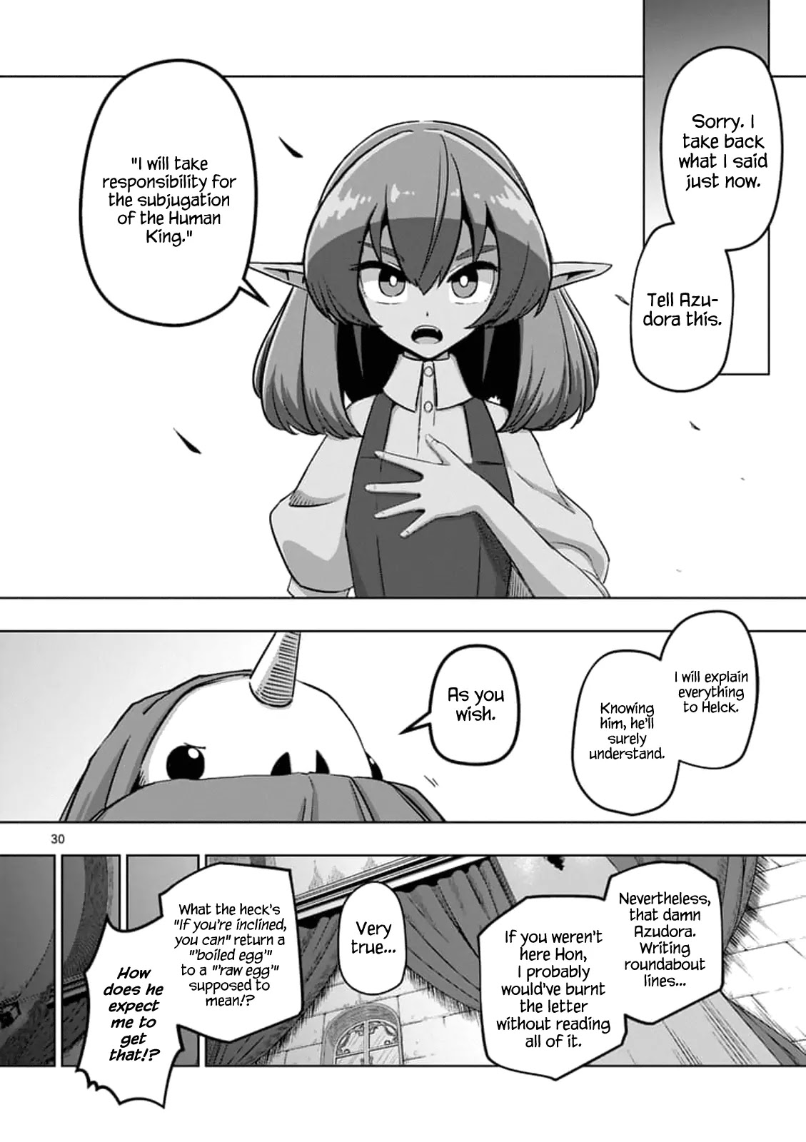 Helck Chapter 75.2 page 16 - Chapter 75.2: Uria the Hero (2)