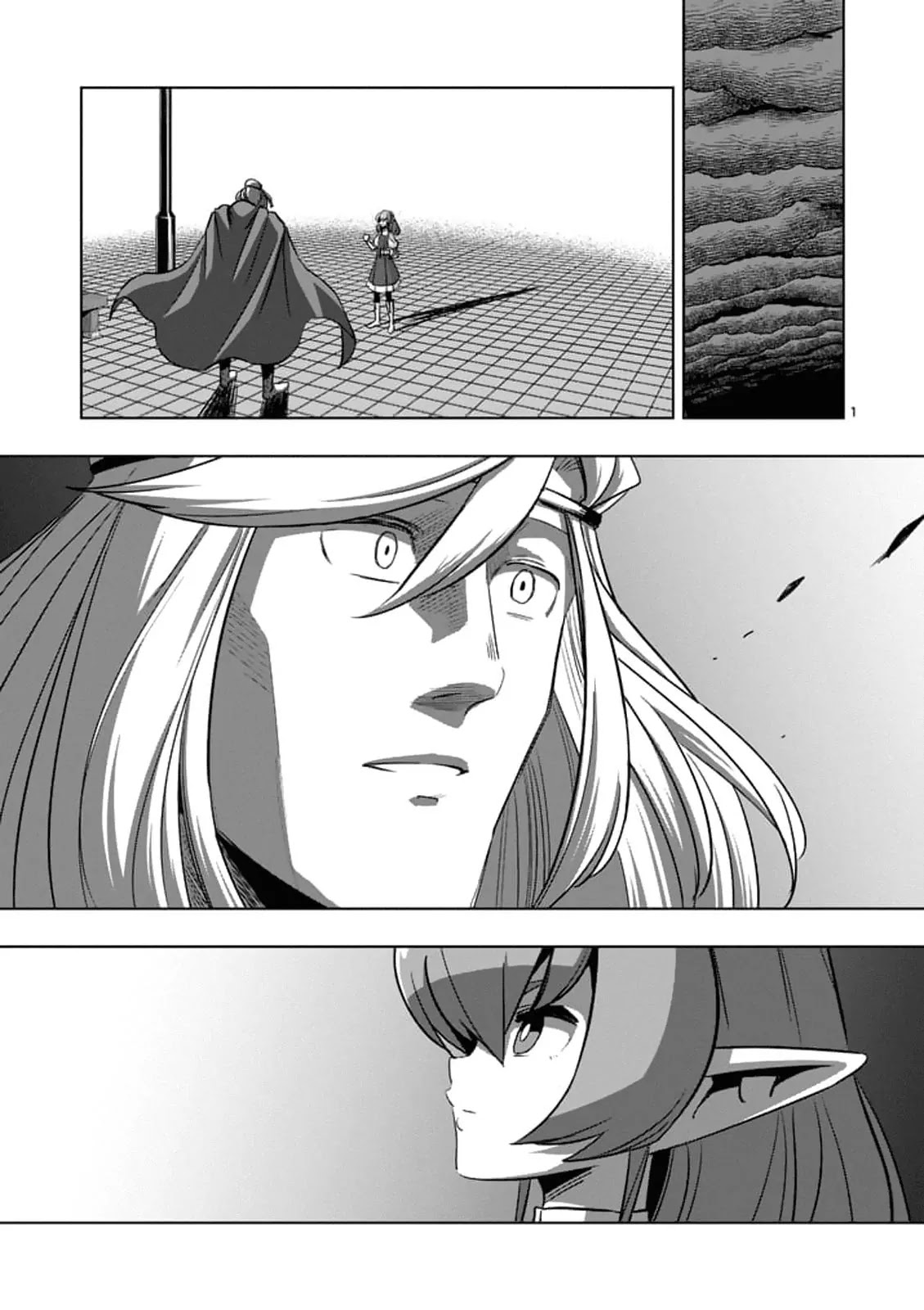 Helck Chapter 76.1 page 1 - Chapter 76.1: The Start of War