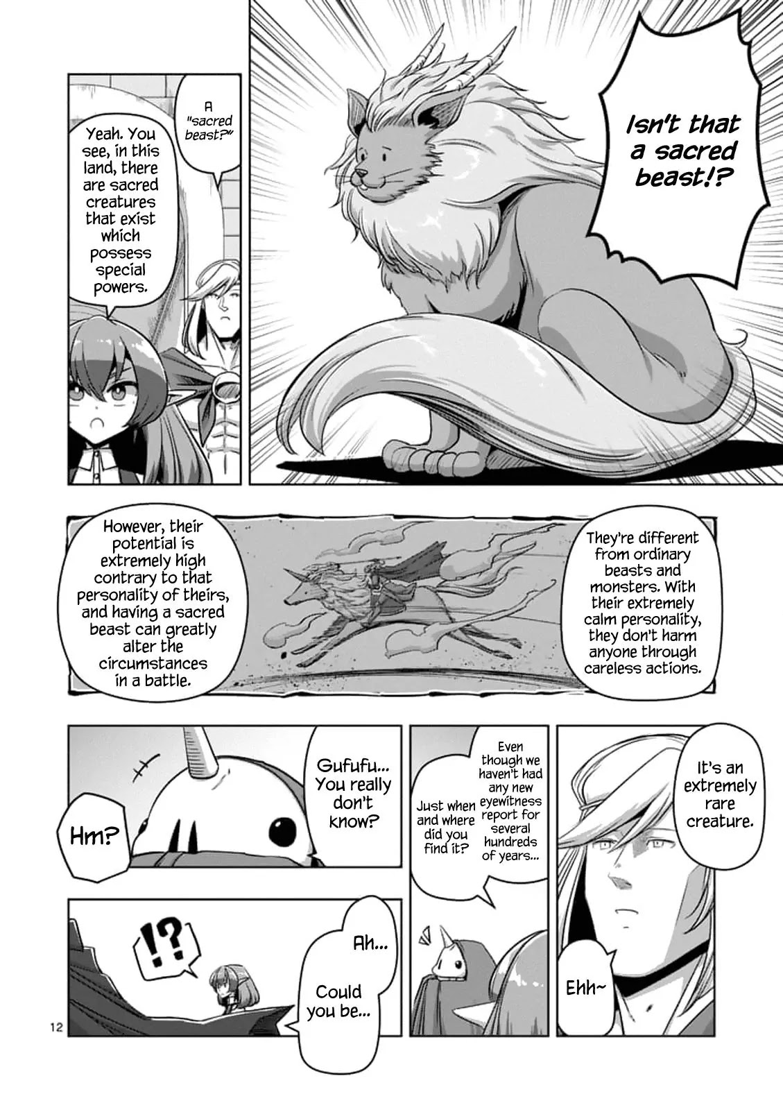 Helck Chapter 76.1 page 12 - Chapter 76.1: The Start of War