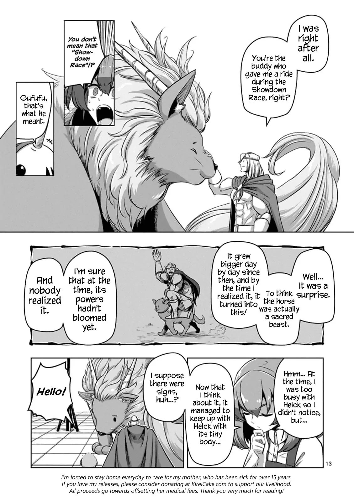 Helck Chapter 76.1 page 13 - Chapter 76.1: The Start of War