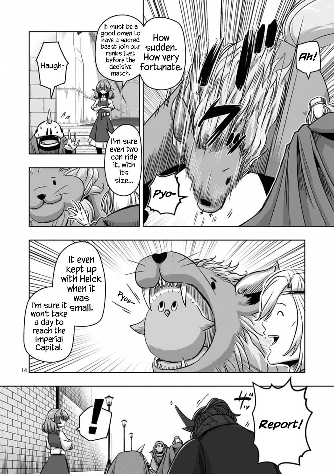 Helck Chapter 76.1 page 14 - Chapter 76.1: The Start of War
