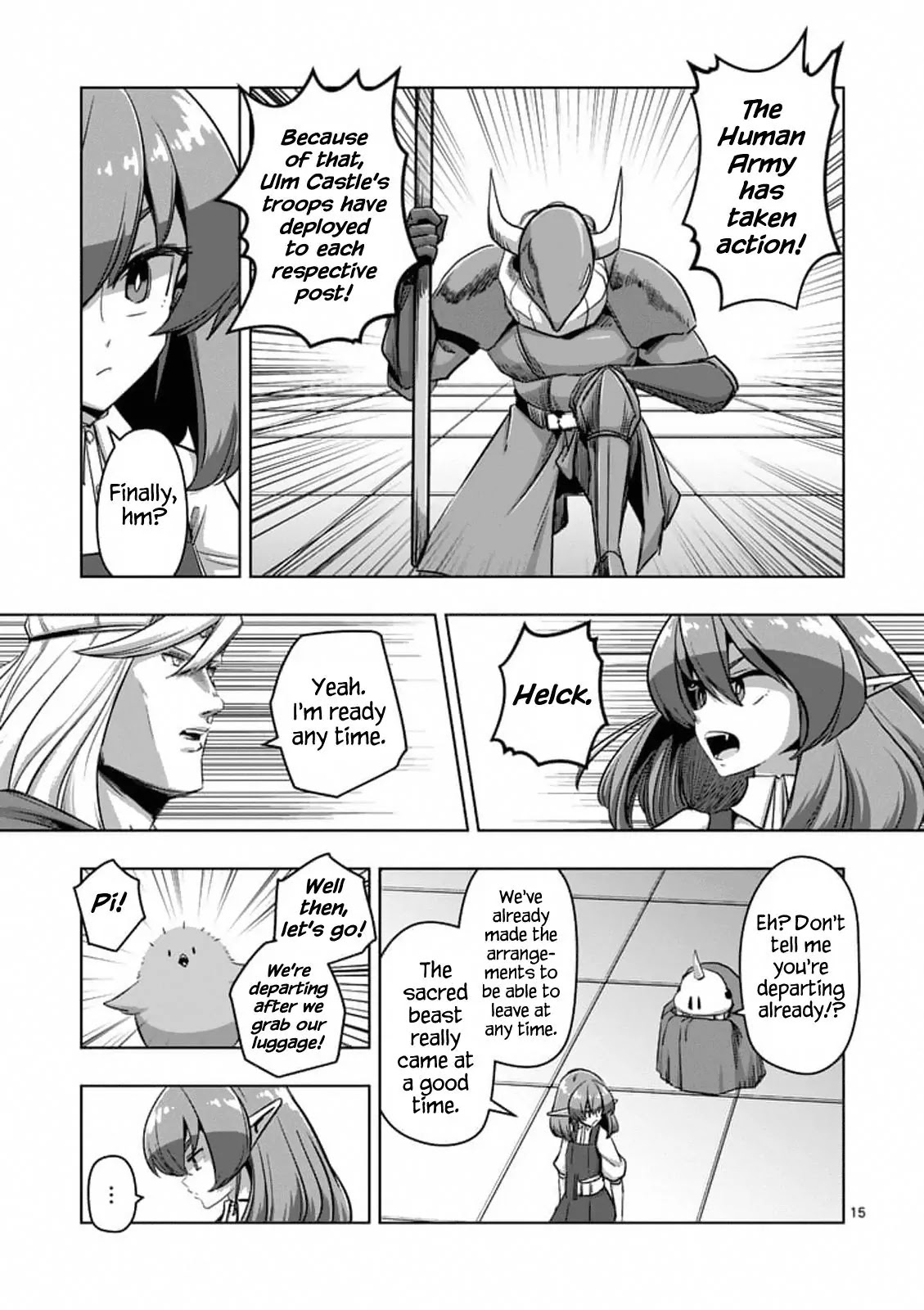 Helck Chapter 76.1 page 15 - Chapter 76.1: The Start of War
