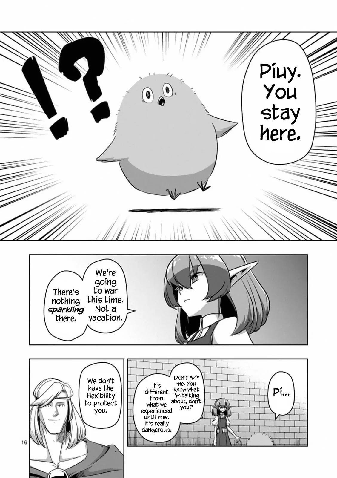 Helck Chapter 76.1 page 16 - Chapter 76.1: The Start of War