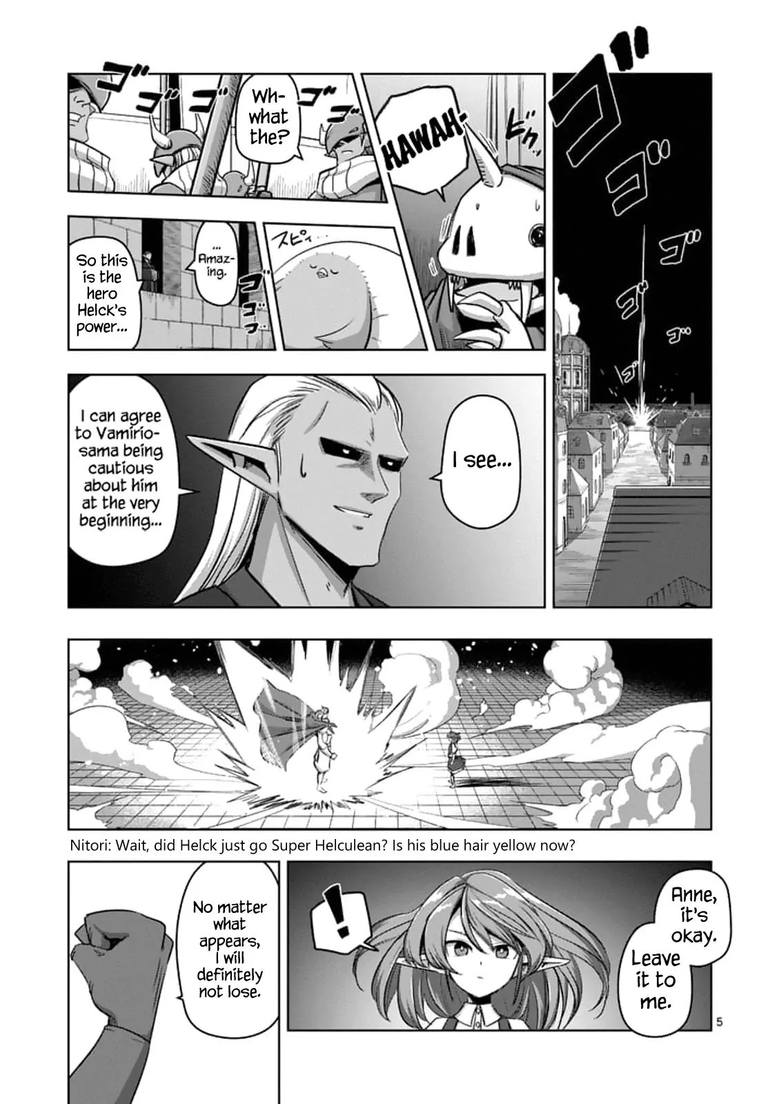 Helck Chapter 76.1 page 5 - Chapter 76.1: The Start of War